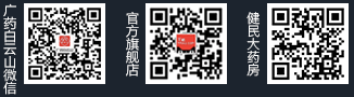 利来w66(中国大陆)官方网站