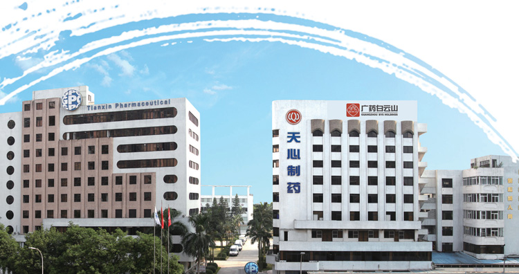 利来w66(中国大陆)官方网站