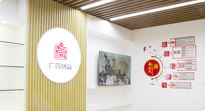 利来w66(中国大陆)官方网站