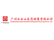 利来w66(中国大陆)官方网站